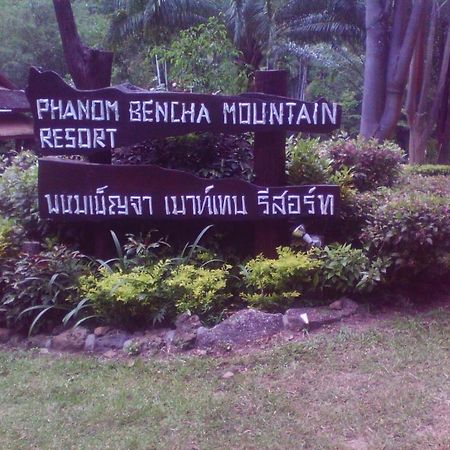 Phanom Bencha Mountain Resort Krabi town Extérieur photo