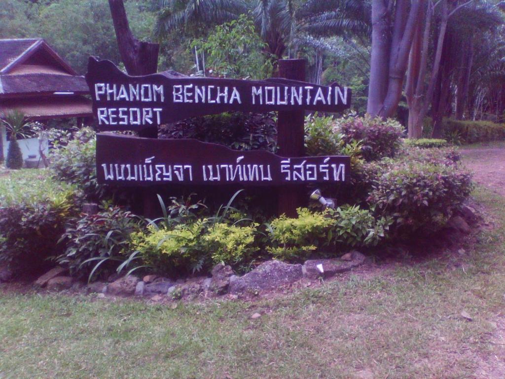 Phanom Bencha Mountain Resort Krabi town Extérieur photo